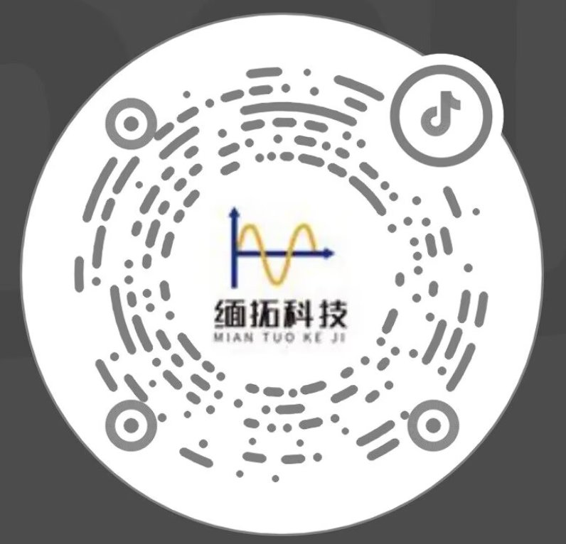 缅拓科技官方抖音